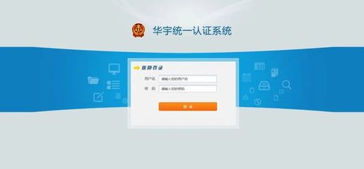 文水法院13项举措贯彻落实十九届六中全会和省市党代会精神