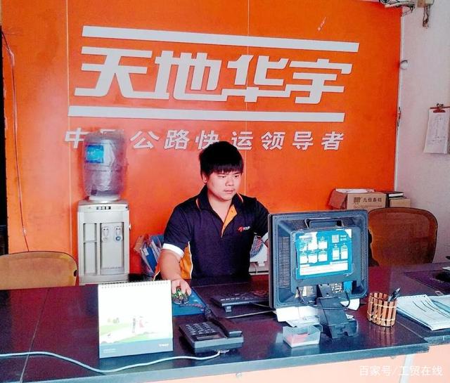 物流管理,产业智能化时代发展的桥梁行业!